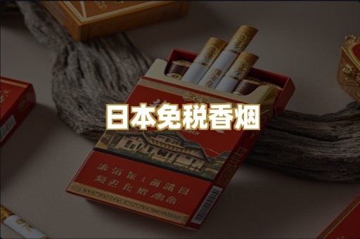 越南代工爆珠